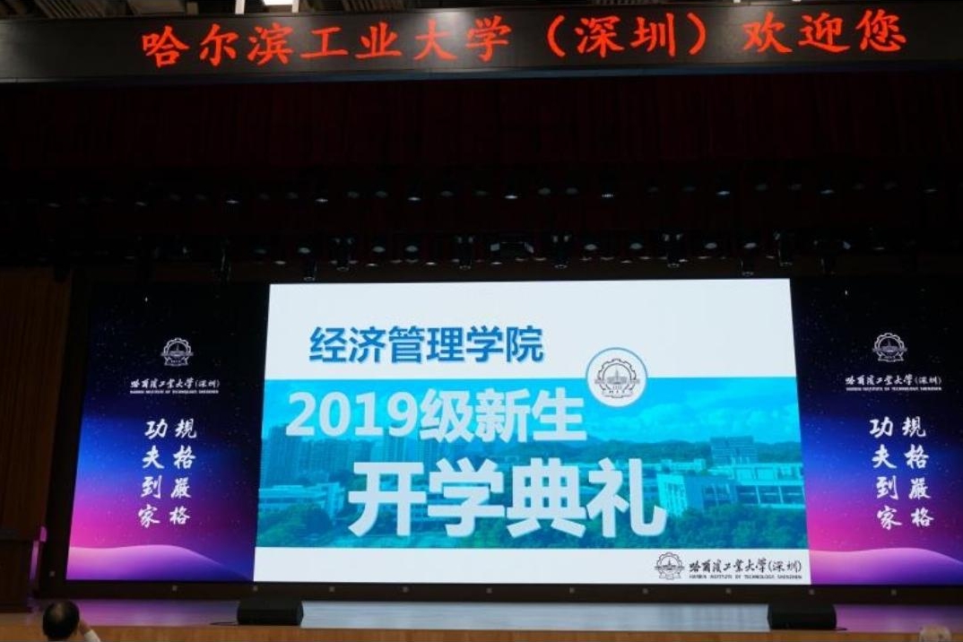 哈尔滨多少人口2019_哈尔滨冰雕(3)