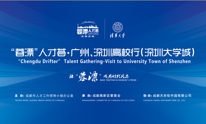 宜招聘信息_看准网(2)