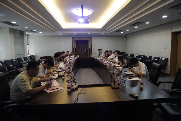 人口纲要论_军队基层建设纲要图片(3)