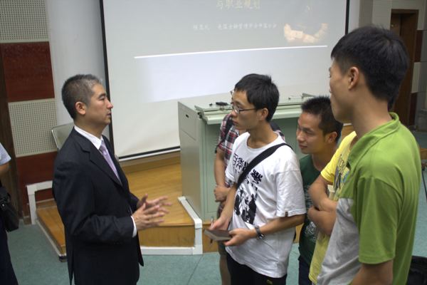 亚太财富管理学院执行董事程显礼为我院师生做学术报告