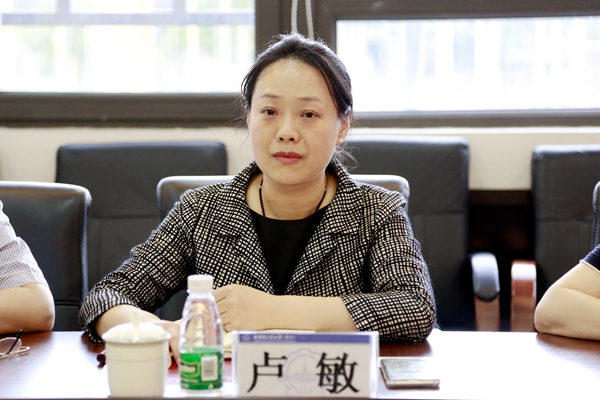 江苏省宜兴市副市长卢敏一行来访校区