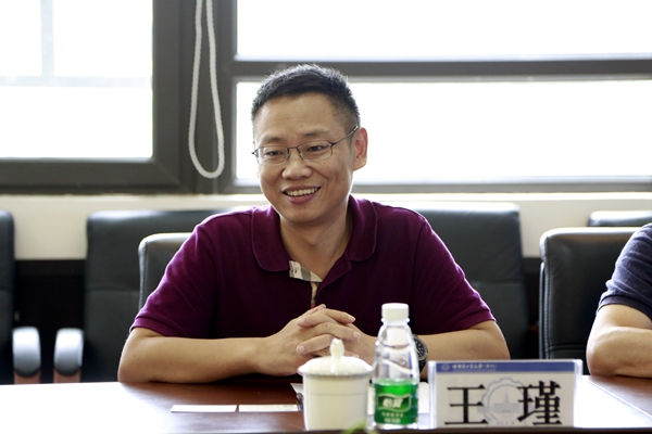 企业老总简历_企业老总用的微信头像
