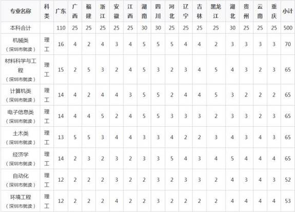 IMG6c0b840b679e4498332833_副本.jpg