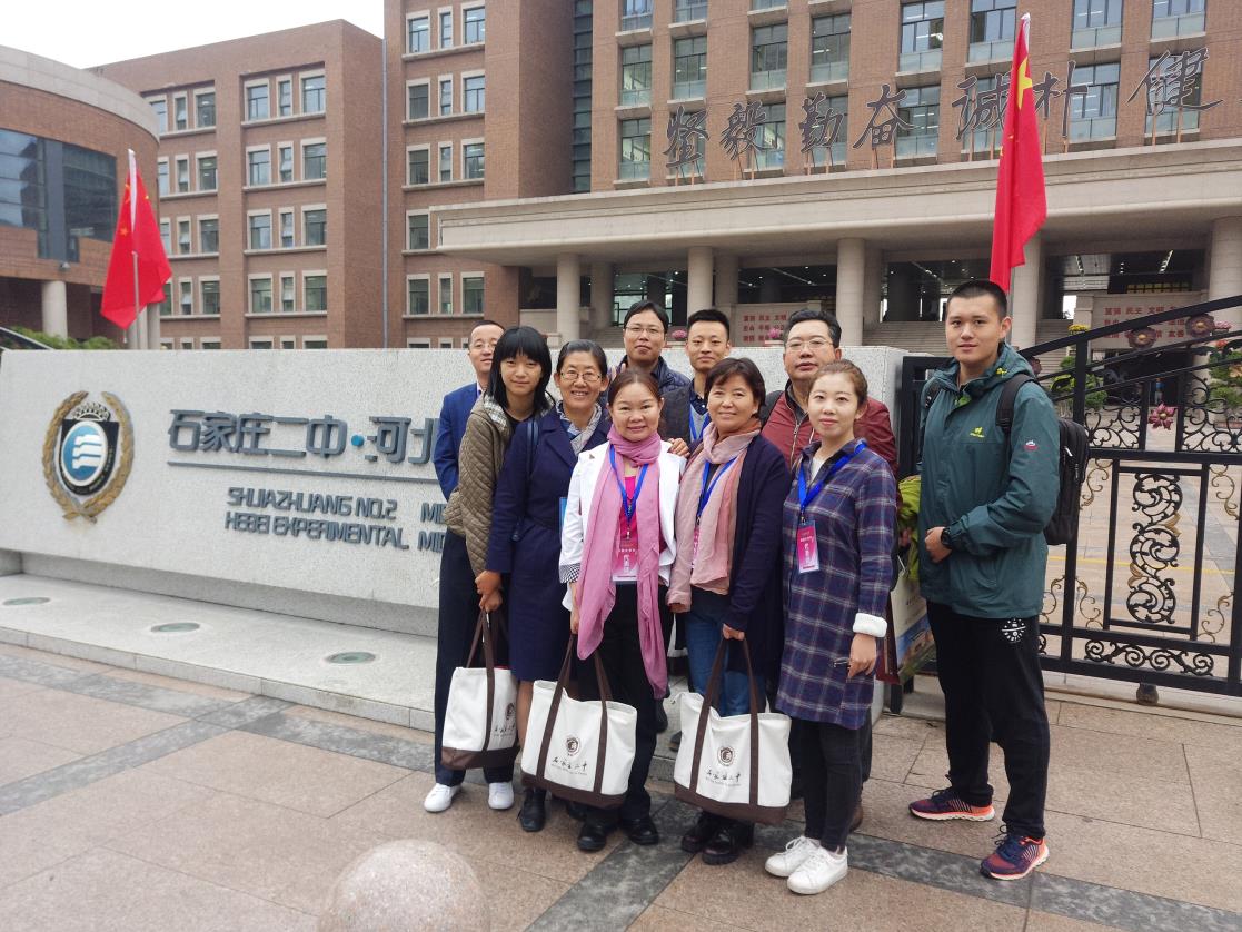 QQ浏览器截屏未命名.jpg