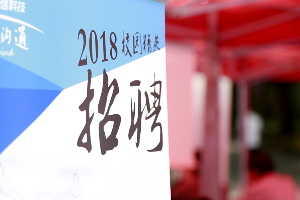 _R2A4010_副本.jpg