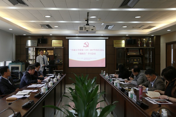 _R2A8130.jpg