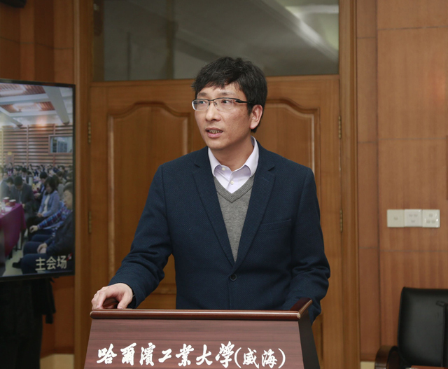 不忘初心 聚焦一流 共谋百年强校建设新蓝图 哈工大2018年新年茶话会