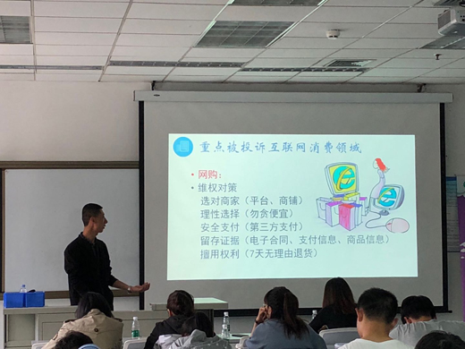 调整向导-2.jpg