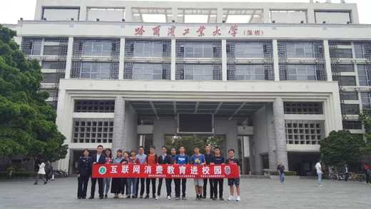 调整向导-3.jpg