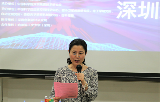 调整向导-1.png