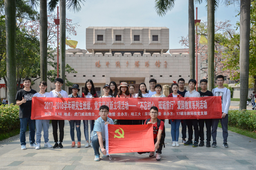 调整向导-1.jpg
