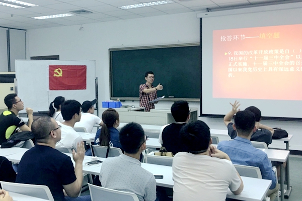 比赛现场_副本.jpg