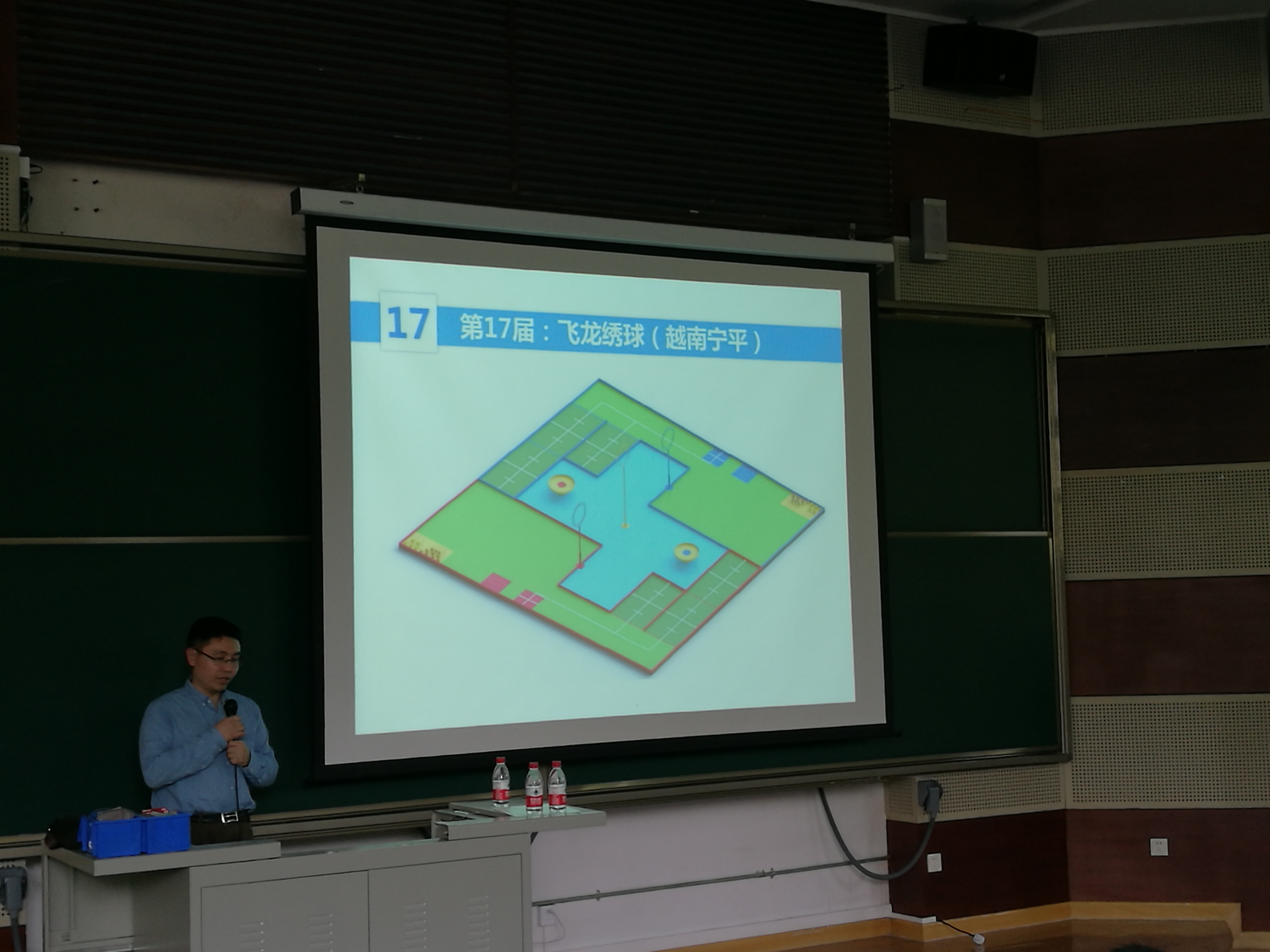 QQ图片20180326170319.jpg