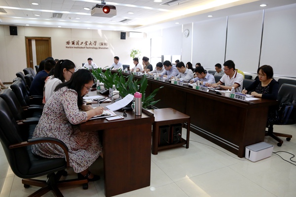 党委扩大会.jpeg