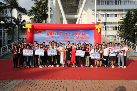 调整向导-1.jpg