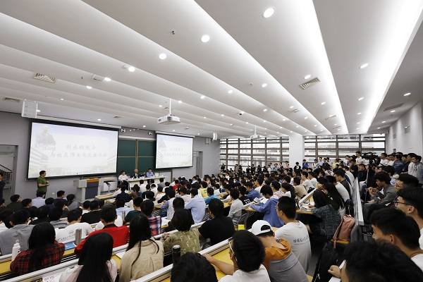 学生座谈会7.jpg