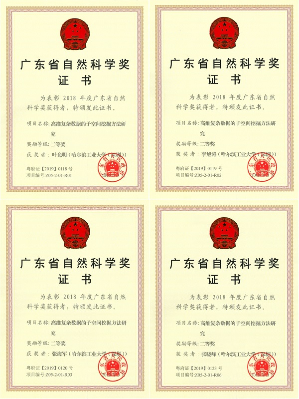 微信图片_20190404155626.jpg
