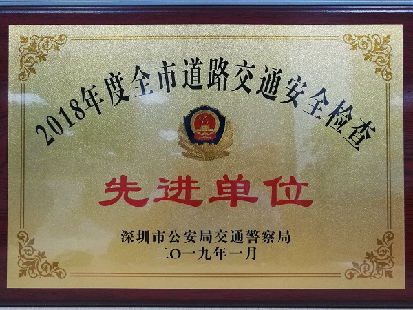 牌匾.jpg
