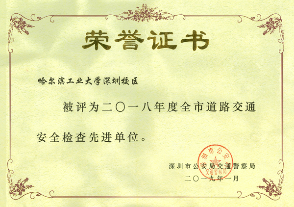 youdu图片20190509165225.png