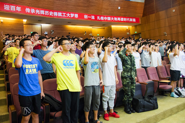 _DSC1172_副本小图.jpg
