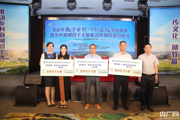 微信图片_20190529140801.jpg