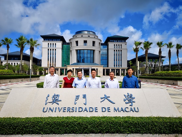 6.代表团访问澳门大学.jpg