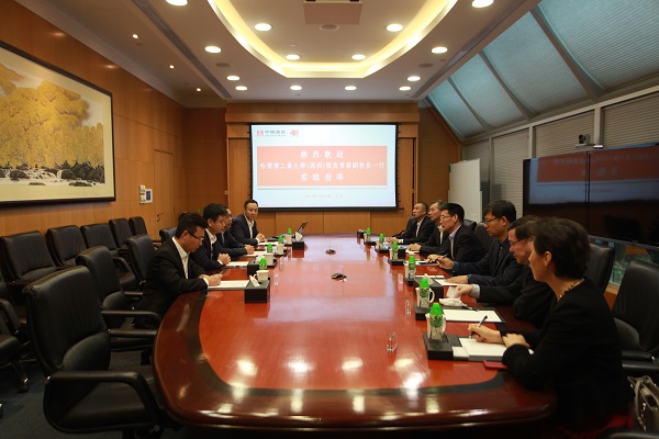 5.代表团与中建国际座谈现场.jpg