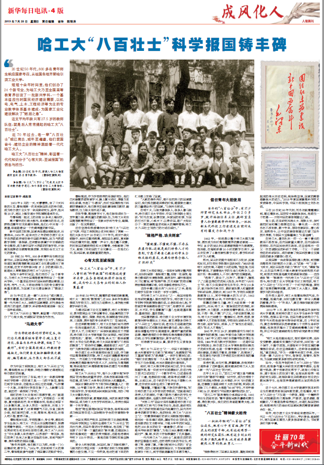 6526aabb-b05c-48df-9127-80d4e43a1bbf.png