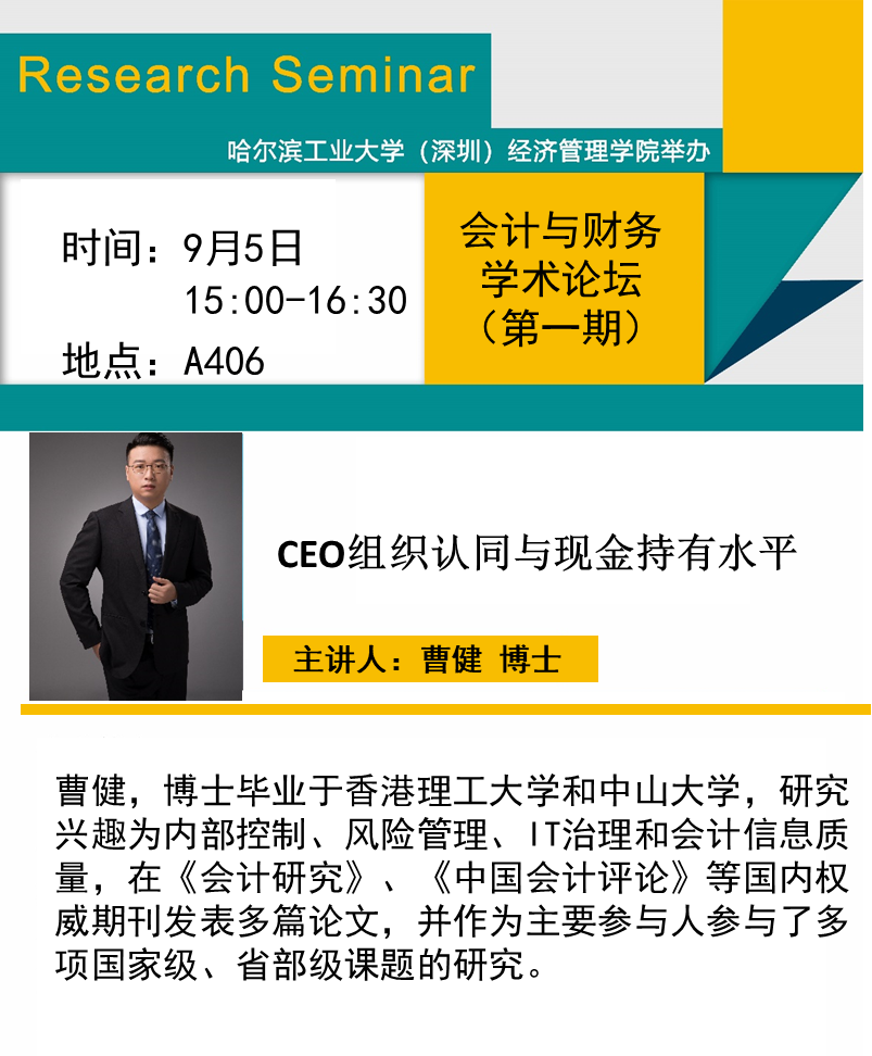 微信图片_20190904151259.png