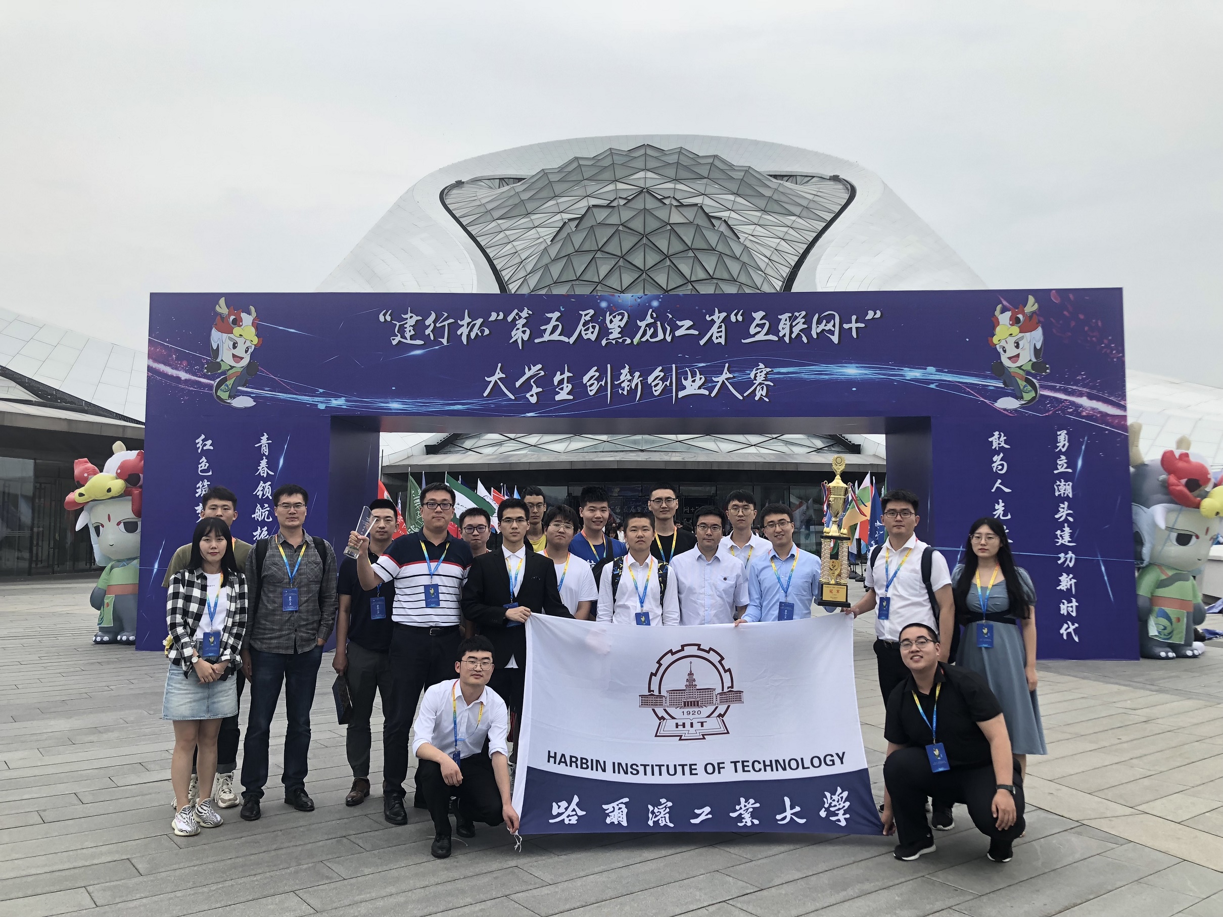 微信图片_20190902192455.jpg