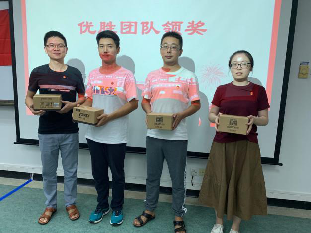 图片12.png