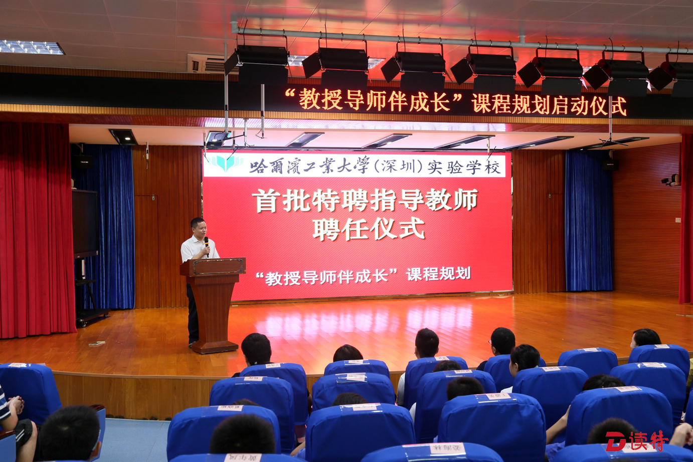 微信图片_20191015141639.png