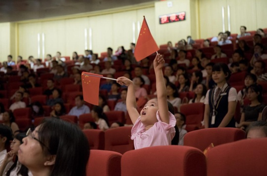 微信图片_20191017140841.png