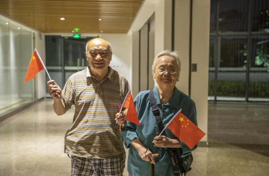 微信图片_20191017140836.png