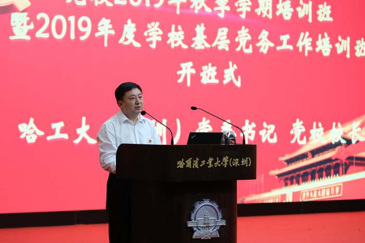 微信图片_20191021082938.jpg
