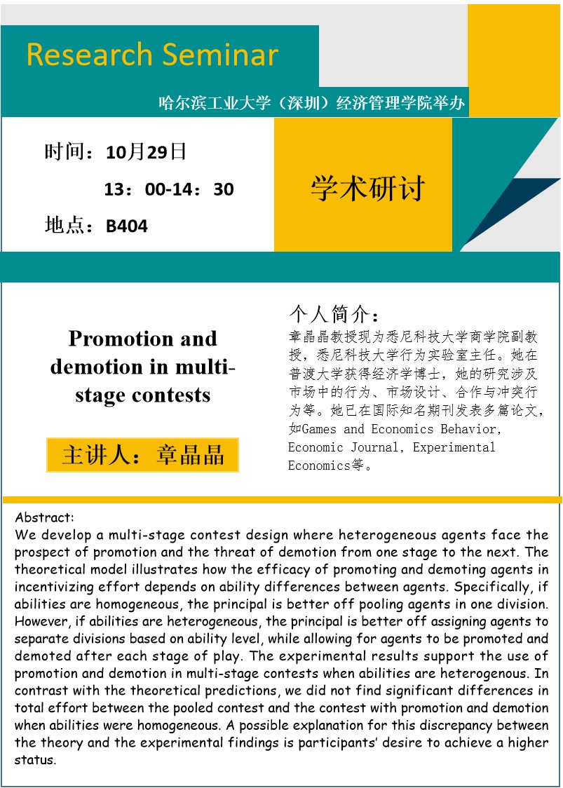 微信图片_20191024085539.jpg