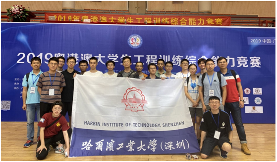 微信图片_20191101104016.png
