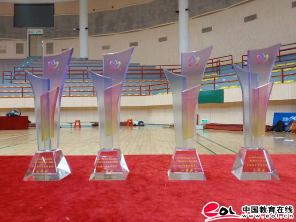 1572577134409071186.jpg 微信图片_20191101105757.jpg