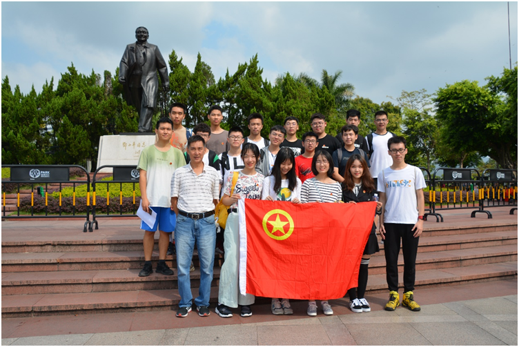 微信图片_20191105104550.png