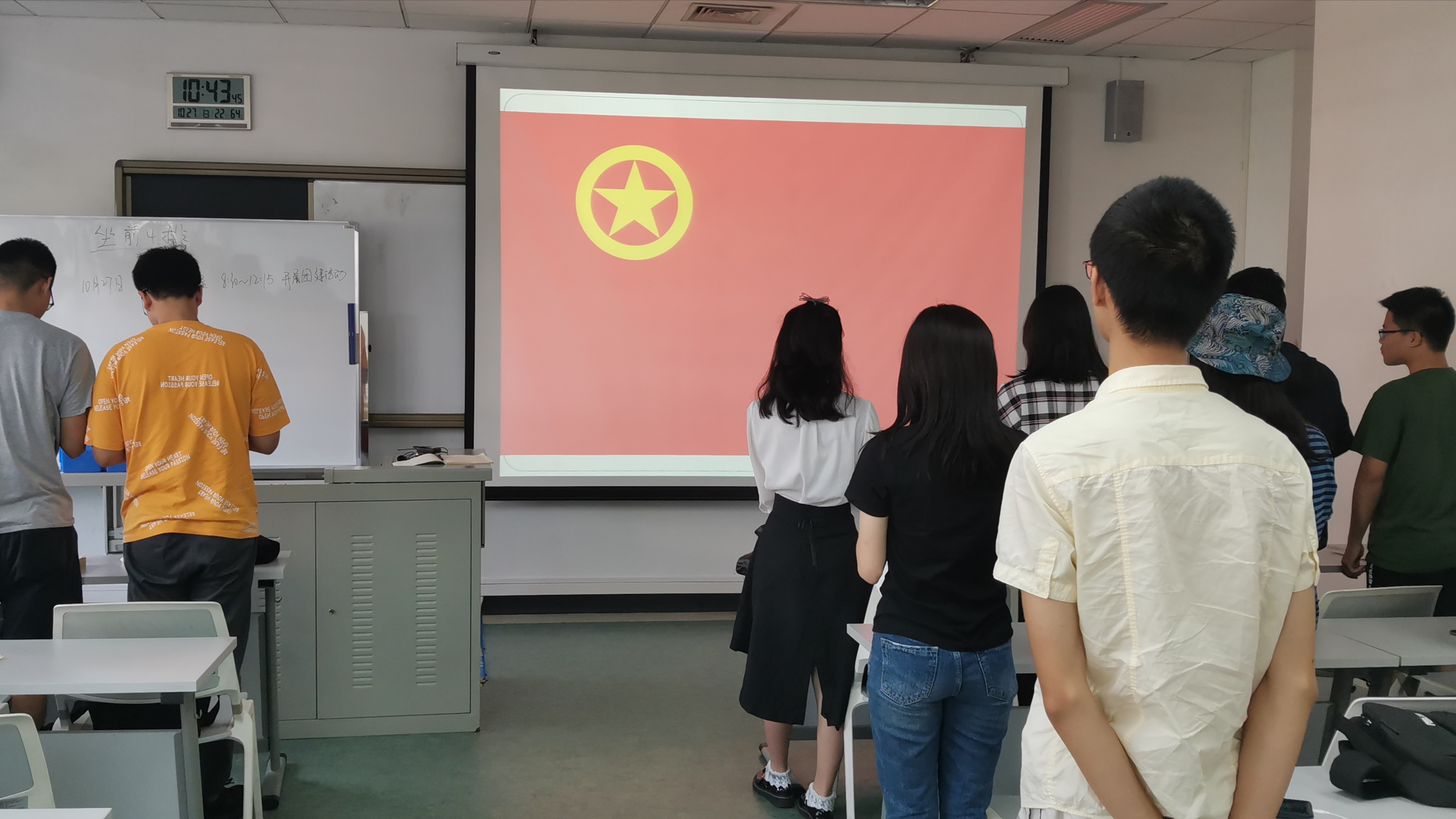 微信图片_20191029085441.jpg