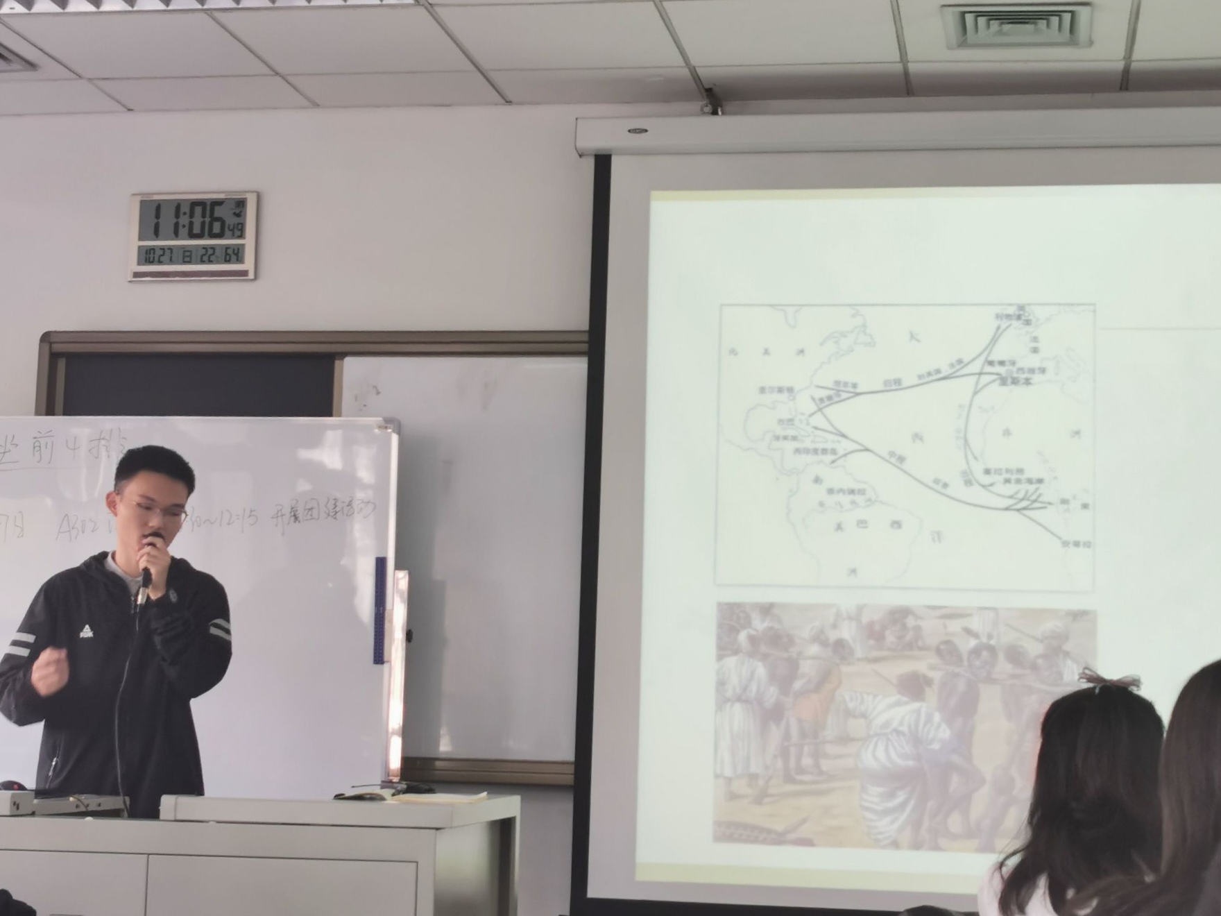微信图片_20191029085507.jpg
