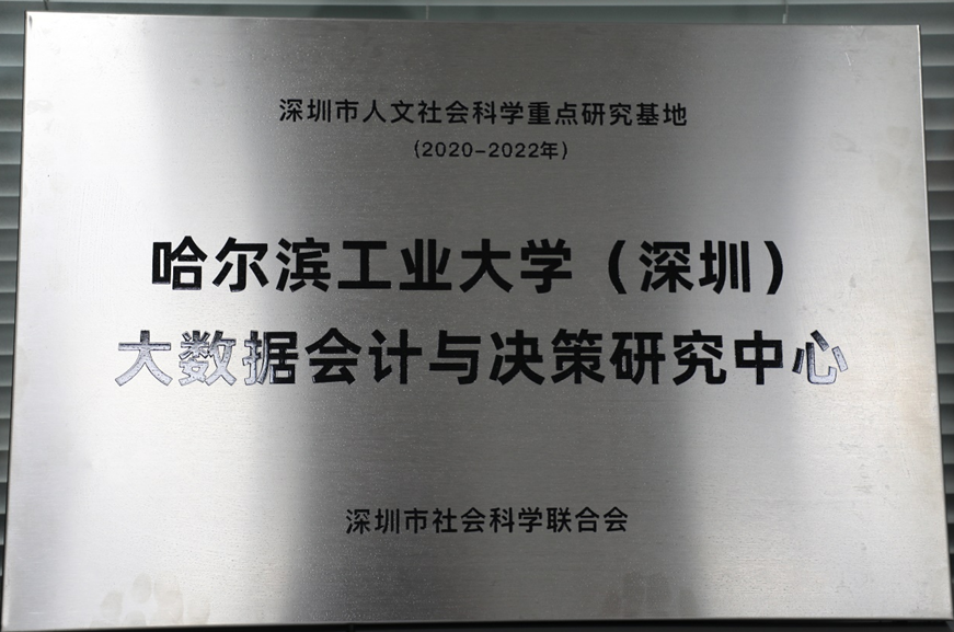 微信图片_20191113141333.png