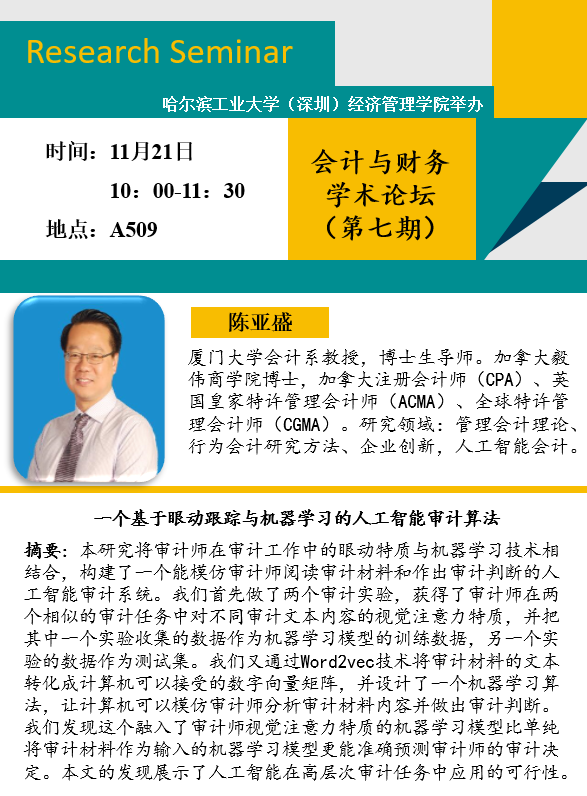 微信图片_20191113180628.png