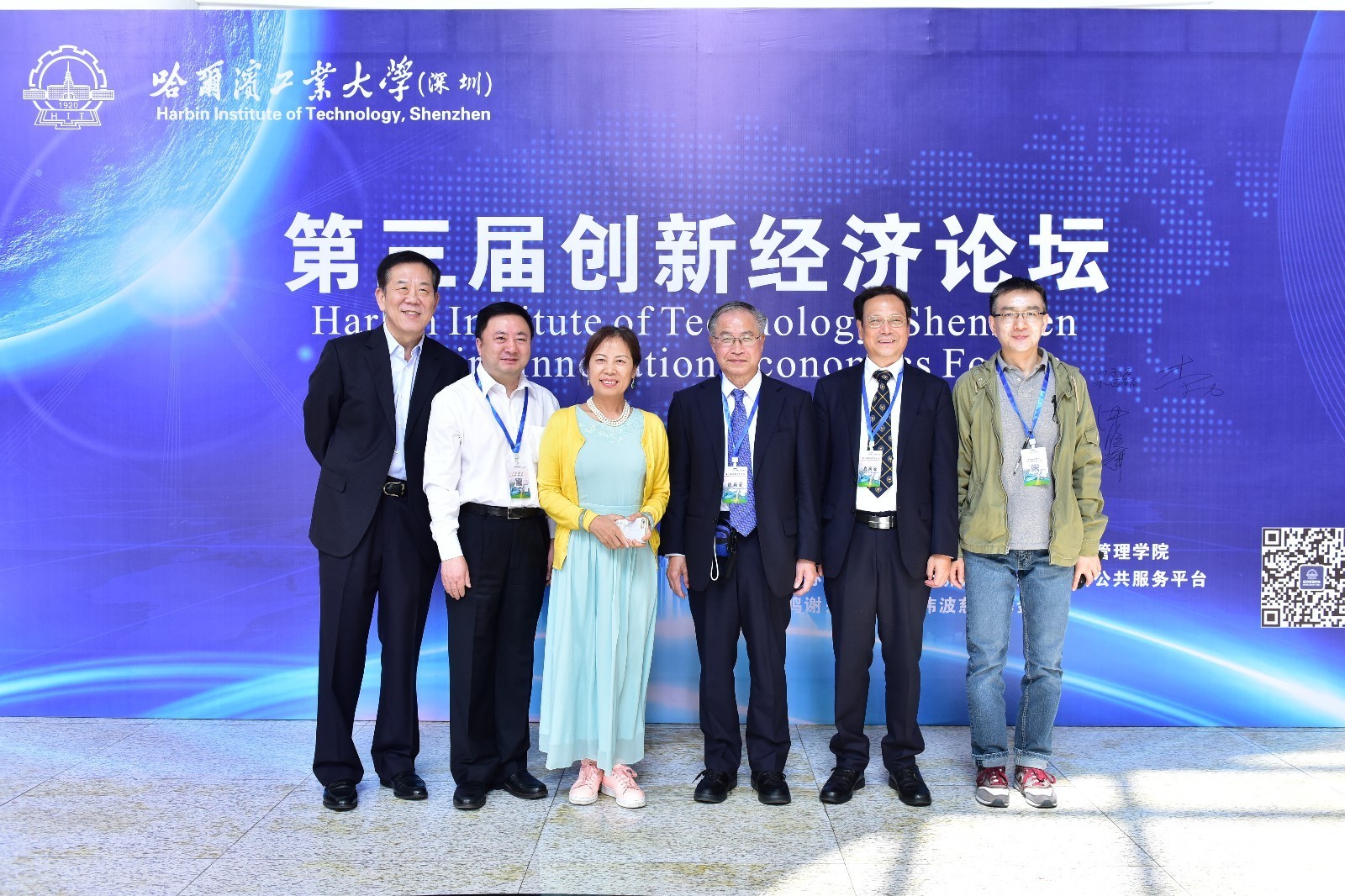 微信图片_20191120110106.jpg