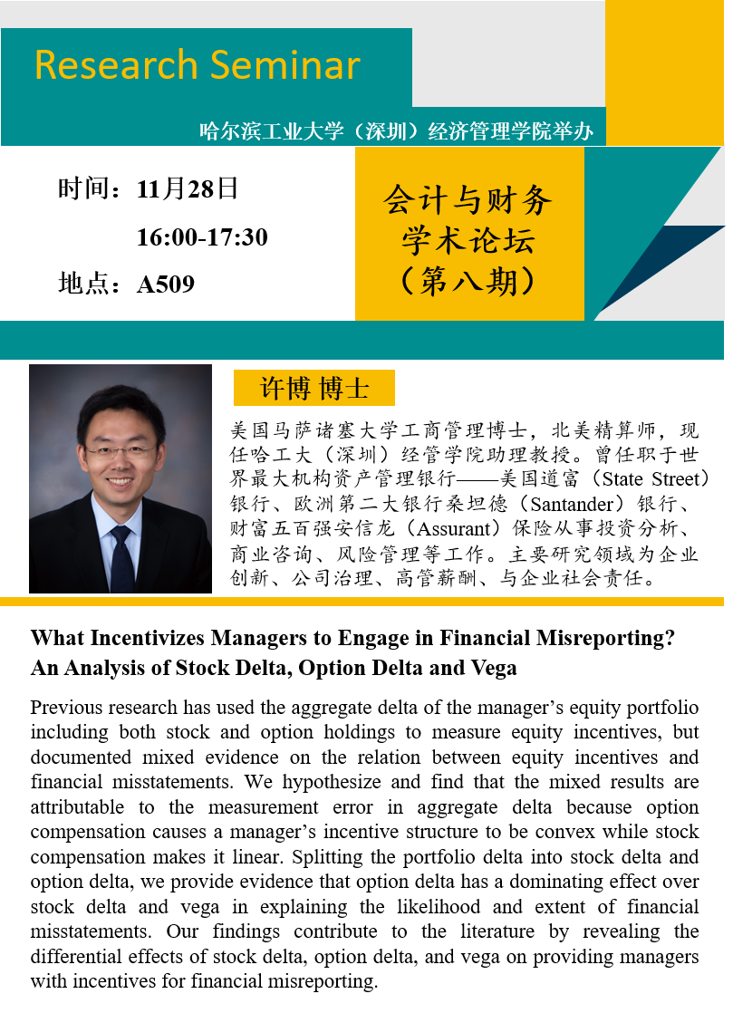 微信图片_20191122010325.png