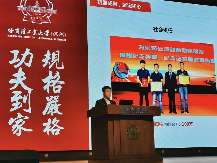 微信图片_20191129110411.jpg