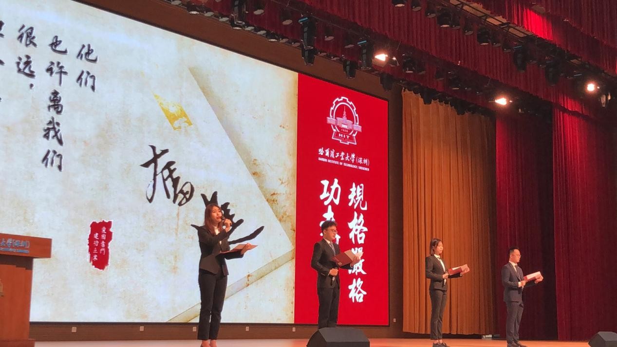 微信图片_20191129110423.jpg