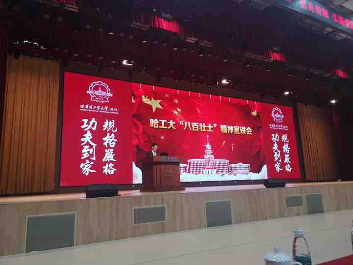 微信图片_20191129142221.jpg