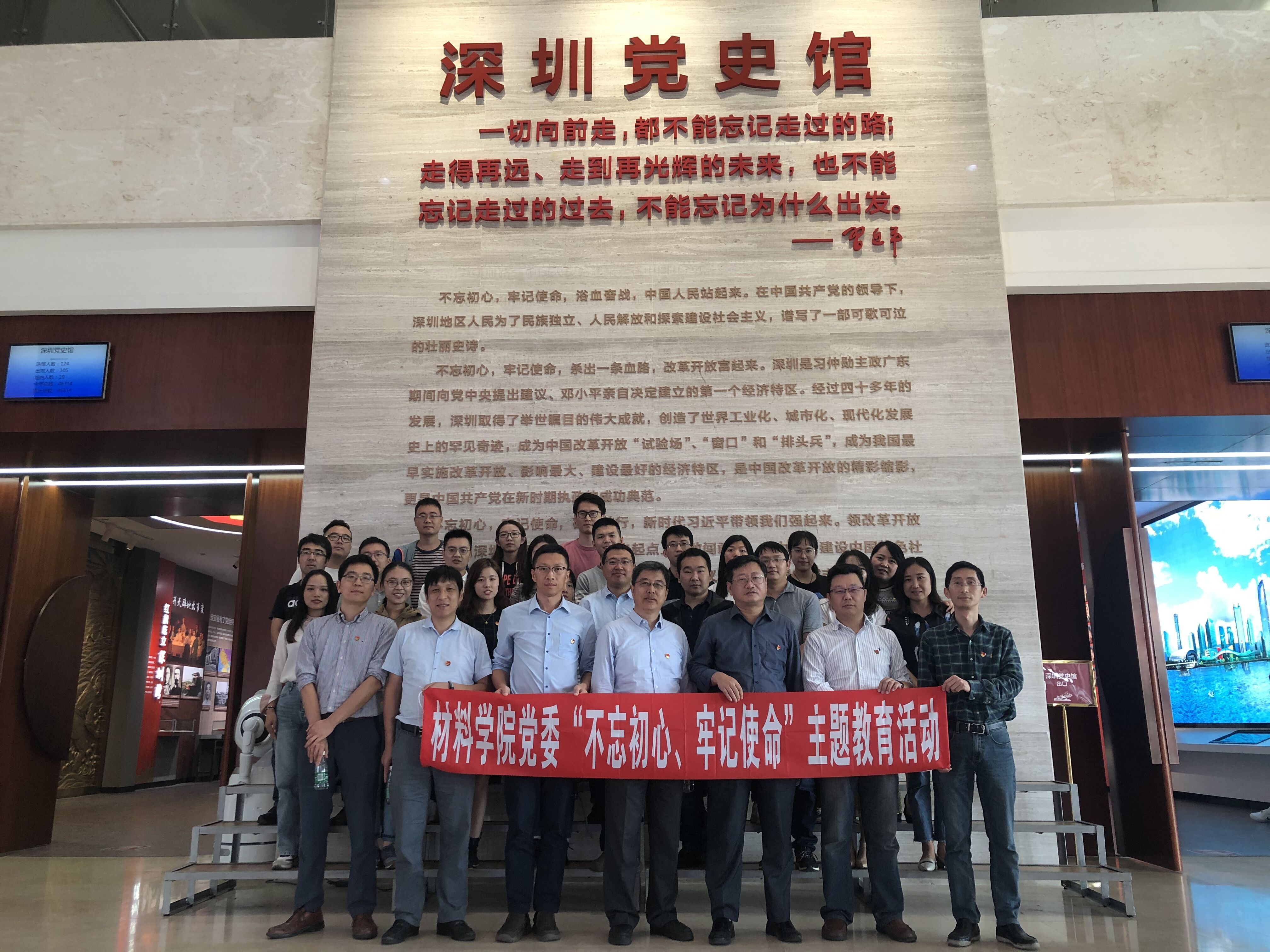QQ图片20191129175534.jpg