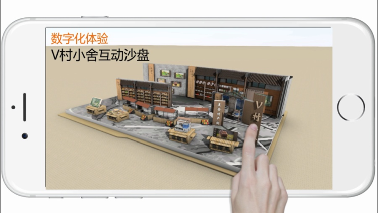 微信图片_20191205111410.png